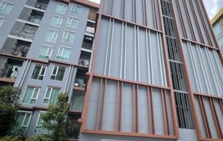 ทรัพย์สถาบันโดย GHB คอนโดใกล้ YL09 แยกลำสาลี พลัมคอนโด ราม 60 อินเตอร์เชนจ์ (Plum Condo Ram 60 Interchange)