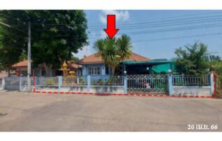 ทรัพย์สถาบันโดย บริษัท บริหารสินทรัพย์สุขุมวิท จำกัด บ้านเดี่ยว อาภาศิริ