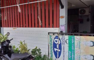 ทรัพย์ธนาคารโดย GHB ทาวน์เฮาส์ เมืองระยอง ระยอง