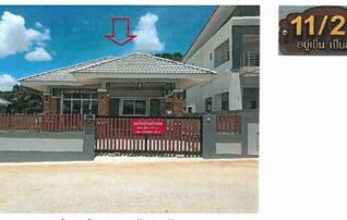 ทรัพย์สถาบันโดย GHB บ้านเดี่ยว ซอยโครงการหมู่บ้านณัฏฐว ถนนเขาพริกไทย