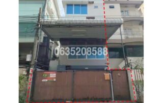 ขายตึกแถว-อาคารพาณิชย์ วัชรธานี 5