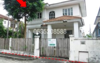 ขายบ้านเดี่ยว มัณฑนา 2 ศรีนครินทร์