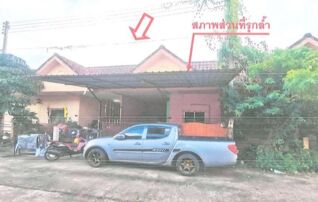 ทรัพย์สถาบันโดย GHB ทาวน์เฮาส์ อมรชัยย์