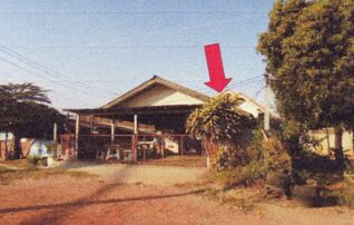 ทรัพย์สถาบันโดย GHB บ้านเดี่ยว น้ำพอง ขอนแก่น