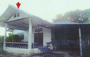 ทรัพย์สถาบันโดย อาคารสงเคราะห์ บ้านเดี่ยว สนามชัย