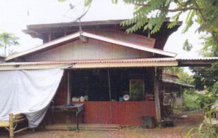 ทรัพย์สถาบันโดย GHB บ้านเดี่ยว ชาด