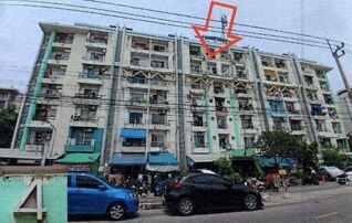 ทรัพย์สถาบันโดย GHB คอนโด ซิตี้พาร์ค บางนา (City Park Bangna)