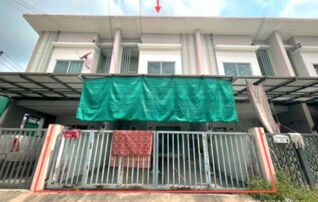 ทรัพย์สถาบันโดย KASIKORNBANK ทาวน์เฮาส์ เดอะ มิกซ์ ทาวน์ (The Mix Town)