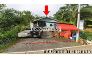 ขายบ้านเดี่ยว ถนนวัดสมหวัง-บางหมาก