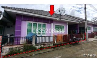 ขายบ้านแฝด อาวุธโฮม 2018 (Arwut Home 2018)