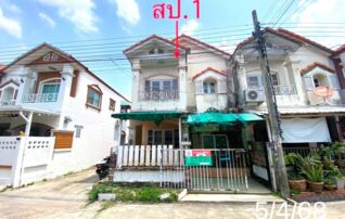 ทรัพย์สถาบันโดย KASIKORNBANK ทาวน์เฮาส์ ศิลปการพาร์ค 5 วงแหวน-รัตนาธิเบศร์