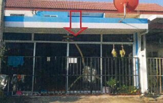 ทรัพย์สถาบันโดย GHB ทาวน์เฮาส์ กบินทร์บุรี ปราจีนบุรี