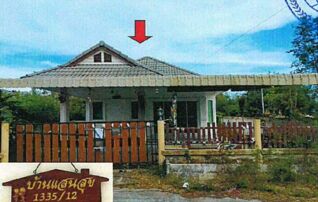 ทรัพย์สถาบันโดย GHB บ้านเดี่ยว  ปราณบุรี ประจวบคีรีขันธ์