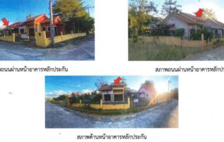 ทรัพย์สถาบันโดย ธอส บ้านเดี่ยว เมืองเพชรบูรณ์ เพชรบูรณ์