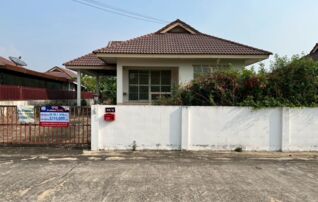 ทรัพย์สถาบันโดย GHB บ้านเดี่ยว บารมี (Baan Baramee Nakhon Nayok)
