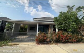 ทรัพย์สถาบันโดย GHB บ้านเดี่ยว ดีวัน การ์เด้น วิลล์ (D One Garden Ville Nong Kong Sao)