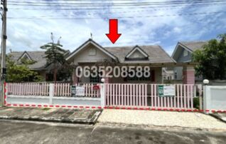 ขายบ้านเดี่ยว วีน่าทาวน์