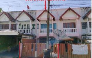 ทรัพย์สถาบันโดย GHB ทาวน์เฮาส์ อยู่สบาย(โครงการ126)
