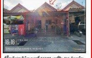ทรัพย์สถาบันโดย GHB ทาวน์เฮาส์ บ้านพรุธานี (Baan Phruthani Petchkasem)