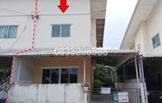 ขายทาวน์เฮาส์ สาธิต ซิตี้