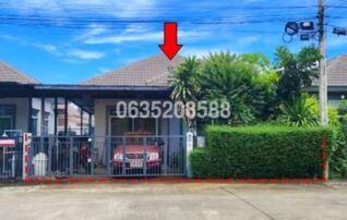 ขายบ้านแฝด กรูฟวี่ พาร์ค บางละมุง (Groovy Park Banglamung)
