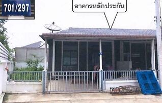 ทรัพย์สถาบันโดย ธอส. ทาวน์เฮาส์ สวนพฤกษา เดอะไพรวี่