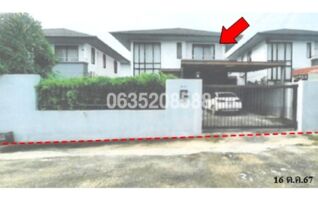 ขายบ้านเดี่ยว ชญาดา ทับกวาง