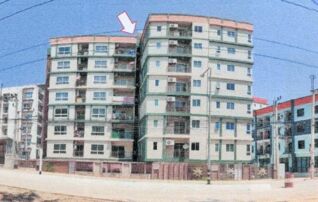 ทรัพย์สถาบันโดย ธอส. คอนโด กู๊ดวิลล์ 2 คอนโดมิเนียม ระยอง (Goodwill 2 Condominium Rayong)