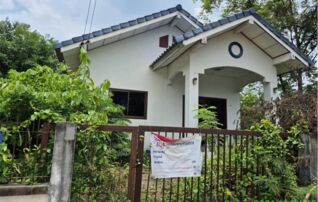 ทรัพย์สถาบันโดย GHB บ้านเดี่ยว ซอยดูในหมายเหตุ ถนนสายเลี่ยงเมืองอุบลรา
