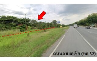 ทรัพย์สถาบันโดย บริษัท บริหารสินทรัพย์สุขุมวิท จำกัด ที่ดิน ถนนสายเอเชีย (ทล.32)