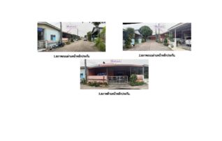 ทรัพย์สถาบันโดย GHB บ้านแฝด บูรพา