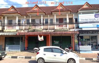 ทรัพย์ธนาคารโดย KASIKORNBANK ตึกแถว-อาคารพาณิชย์ ถนนสตูลธานี