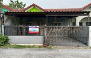 ทรัพย์สถาบันโดย GHB ทาวน์เฮาส์ ธานินทร์ (Taravana)