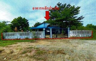 ทรัพย์สถาบันโดย GHB บ้านเดี่ยว ซอยวัดเทพพิทักษ์-บัวขาว ถนนหนองวัลย์เปรียง-วัดทับกระดาน