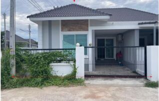 ทรัพย์สถาบันโดย GHB บ้านแฝด เดอะเบสโฮม