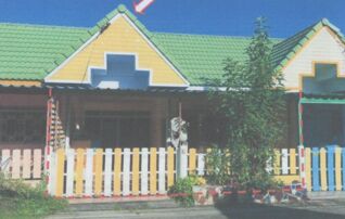 ทรัพย์ธนาคารโดย GHB ทาวน์เฮาส์  เมืองระยอง ระยอง