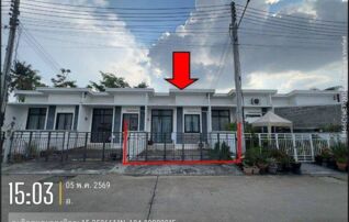 ทรัพย์สถาบันโดย GHB ทาวน์เฮาส์ ซอยโครงการหมู่บ้านเมโทร ถนนชลประทานเลียบห้วยวัง