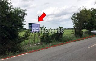 ขายที่ดิน ถนนสายบ้านโนนหมัน-บ้านมะดัน