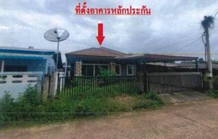 ทรัพย์สถาบันโดย GHB บ้านเดี่ยว ซอยบ.ระเบาะไผ่/ม.ไม่มีช ถนนระเบาะไผ่ - โคกขวาง