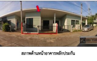 ทรัพย์สถาบันโดย GHB ทาวน์เฮาส์ เมืองสุราษฎร์ธานี สุราษฎร์ธานี