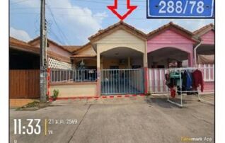 ทรัพย์สถาบันโดย GHB ทาวน์เฮาส์ เอ็กซ์เซลโมเดิร์นโฮม (Excel Modern Home)