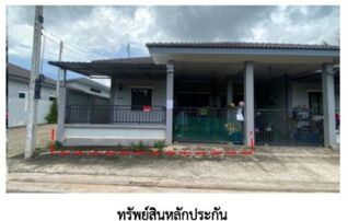 ทรัพย์สถาบันโดย GHB บ้านแฝด ซอยเสม็ดเรียง20 ถนนเสม็ดเรียง