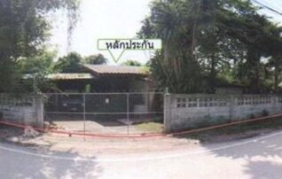 ทรัพย์สถาบันโดย GHB บ้านเดี่ยว ท่าแหน