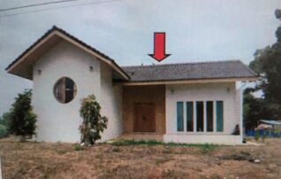 ทรัพย์สถาบันโดย GHB บ้านเดี่ยว ซอยม่วงสามสิบ-บ้านแขม ( ถนนม่วงสามสิบ-เขื่อใน (
