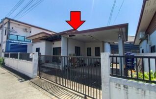 ทรัพย์สถาบันโดย GHB บ้านเดี่ยว น้ำทิพย์ (Baan Namphueng Land 5)