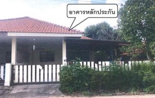 ทรัพย์ธนาคารโดย GHB ทาวน์เฮาส์  ศรีมหาโพธิ ปราจีนบุรี