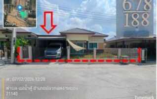 ทรัพย์สถาบันโดย GHB บ้านเดี่ยว ศราญฮิลล์ (จ.ระยอง) (Saran Hill)