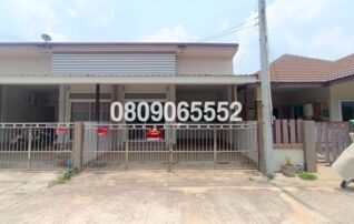 ขายทาวน์เฮาส์ สไมล์ เฮ้าส์ (Smile House)