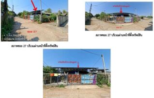 ทรัพย์สถาบันโดย GHB บ้านเดี่ยว ซอยบ้านศรีบัวบาน ถนนเชียงใหม่ - ลำปาง