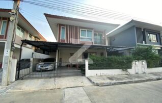 #เจ้าของขายเอง 🏡ขายด่วนบ้านแฝด หมู่บ้านฮาบิเทีย ชายน์ ท่าข้าม พระราม 2 : เจ้าของขายเอง (งดรับนายหน้า)